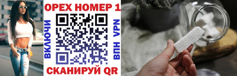 Кокаин Перу Бирюч