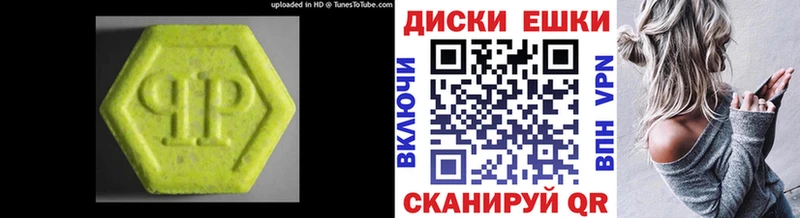 ЭКСТАЗИ Cube  hydra онион  Бирюч  купить  сайты 