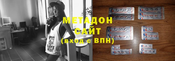 дживик Алексеевка