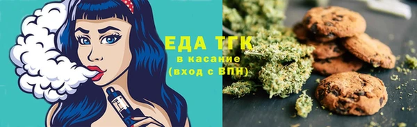 прущая мука Алексин