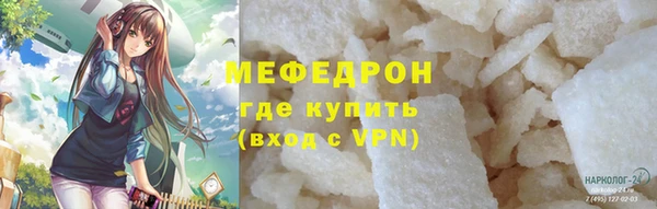 дживик Алексеевка