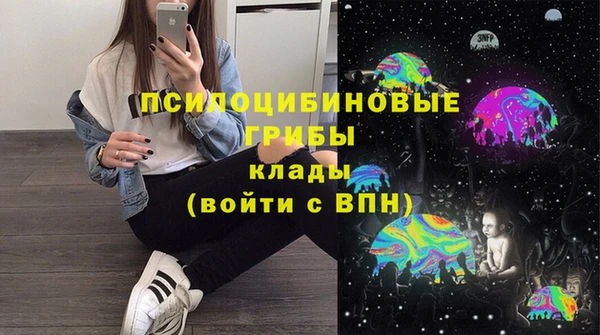 альфа пвп VHQ Алзамай