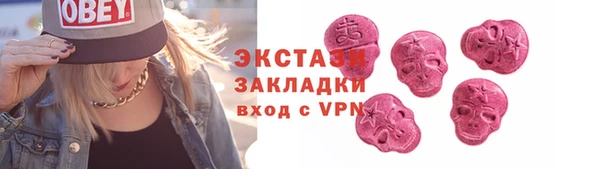 дживик Алексеевка