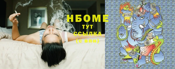 прущая мука Алексин