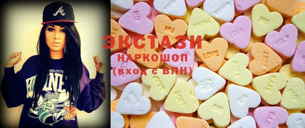 дживик Алексеевка