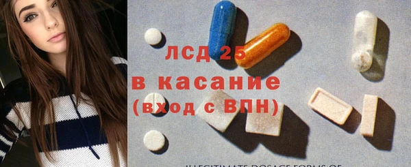 дживик Алексеевка