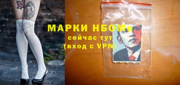 прущая мука Алексин