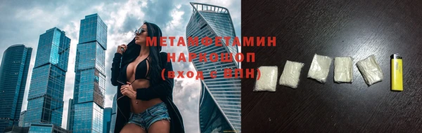 PSILOCYBIN Абдулино