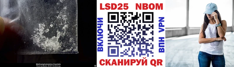 Лсд 25 экстази ecstasy  Бирюч 